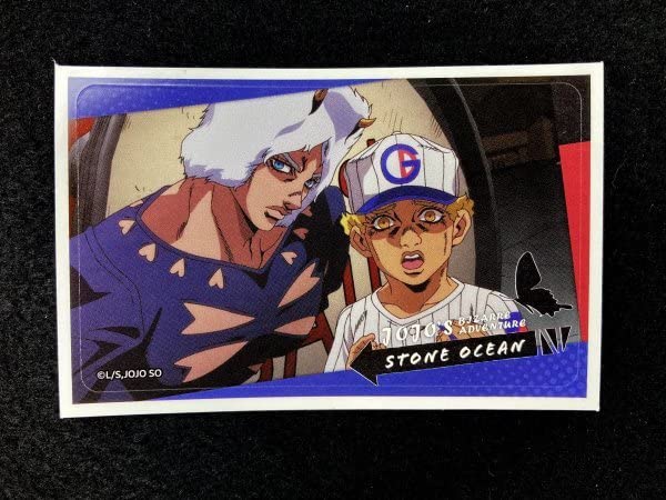 Amazon.co.jp: ジョジョの奇妙な冒険 ストーンオーシャン ステッカー